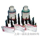 14259-55-3廠家直銷 去乙酰基車葉草苷酸 現貨供應_上海一基實業_標準品_分析試劑_生物試劑 _阿儀網