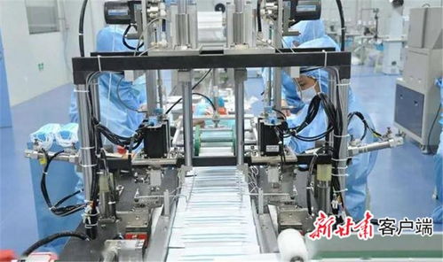 金川集團實業公司 全力以赴保障防疫物資生產供應