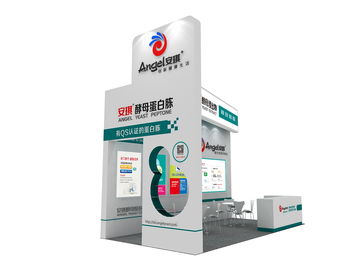 安琪微生物營養(yǎng)技術(shù)交流會(huì)，與您相約成都API 5月21-23日